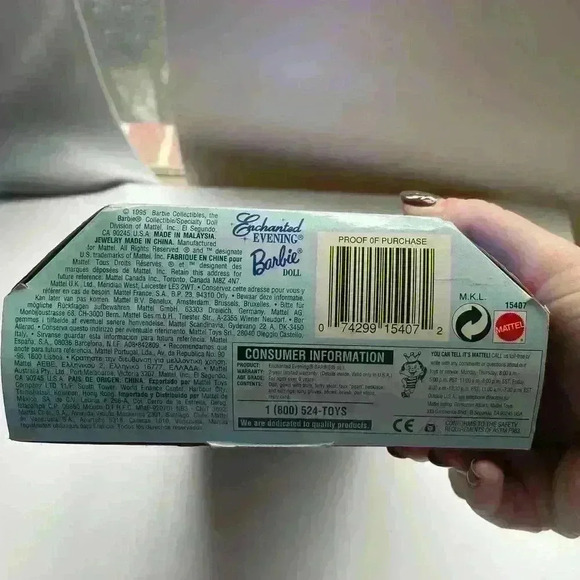 Enchanted Evening Brunette Singer Barbie 1995 New In Box Matel 15407 - Picture 4 of 6